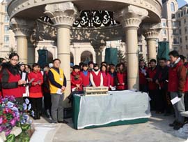 J9.COM·(中国集团)官方网站