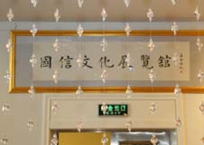 J9.COM·(中国集团)官方网站