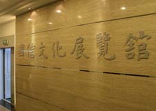 J9.COM·(中国集团)官方网站