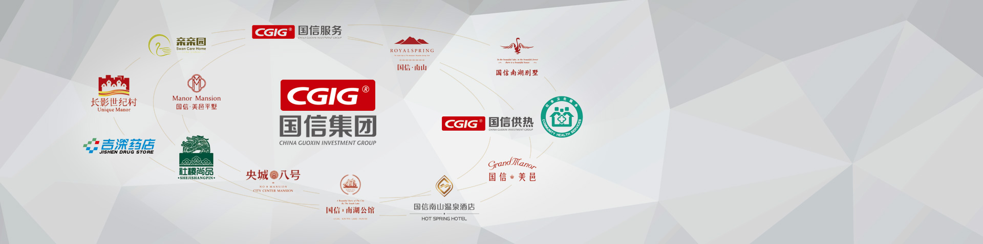 J9.COM·(中国集团)官方网站