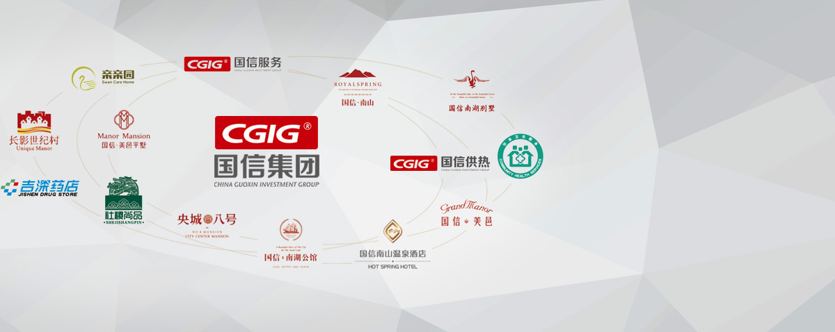 J9.COM·(中国集团)官方网站