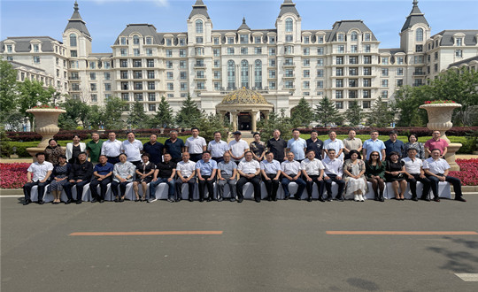 5. 吉林省人参全产业链高品质发展与品牌建设征询论坛合影_副本.jpg