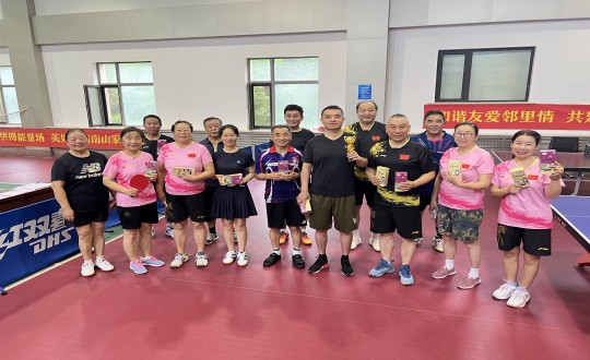 5.J9.COM南山乒乓球社群夏季乒乓球集体交谊赛_副本.jpg