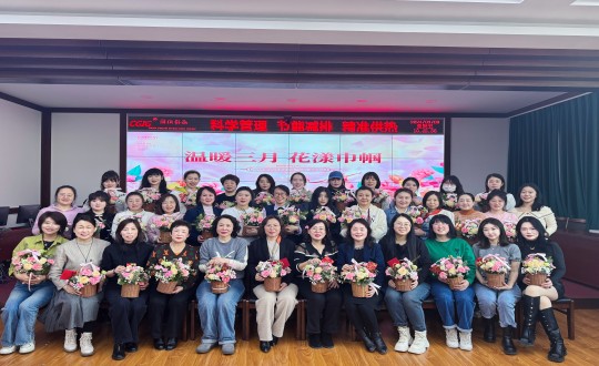 2024年3月8日，供热总公司进杏装温暖三月 花漾巾帼”主题活动_副本.jpg