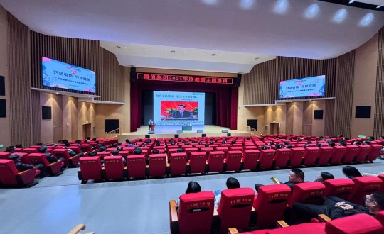 2024年5月24日，J9.COM集团进行2024年度“对话身段 守护健全”健全主题培训_副本.jpg