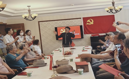 2024年7月1日，养老公司长影家进杏装七一建党节座谈会”_副本.jpg